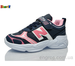 Кроссовки Sharif